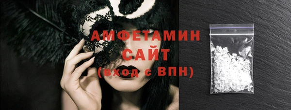 мет Балахна