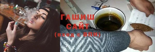 мет Балахна