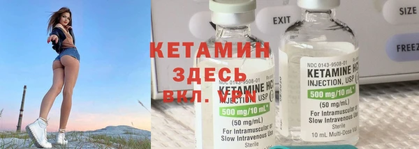 гашик Баксан