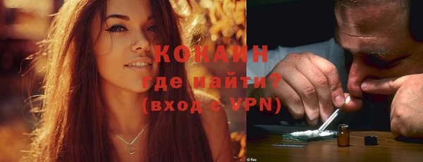 мет Балахна