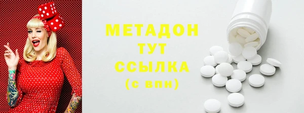 гашик Баксан