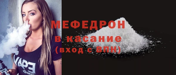 гашик Баксан