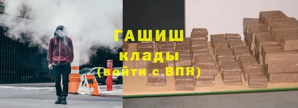 мет Балахна