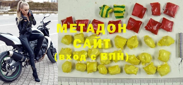 гашик Баксан