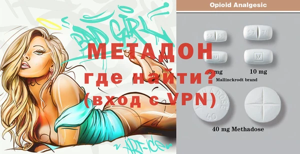 гашик Баксан
