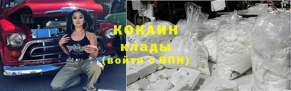 гашик Баксан