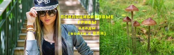 герыч Балабаново