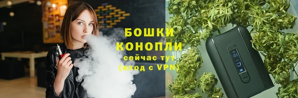 мет Балахна