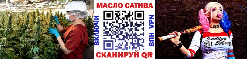 Дистиллят ТГК вейп с тгк  Купить закладки  Сунжа 