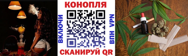 Канабис LSD WEED  Купить где  Сунжа 